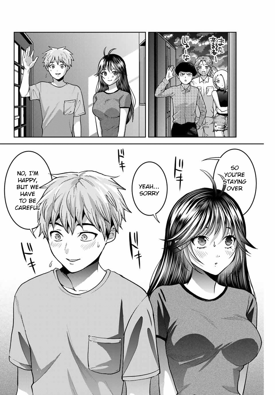 Bokutachi Wa Hanshoku Wo Yameta Chapter 33 #4