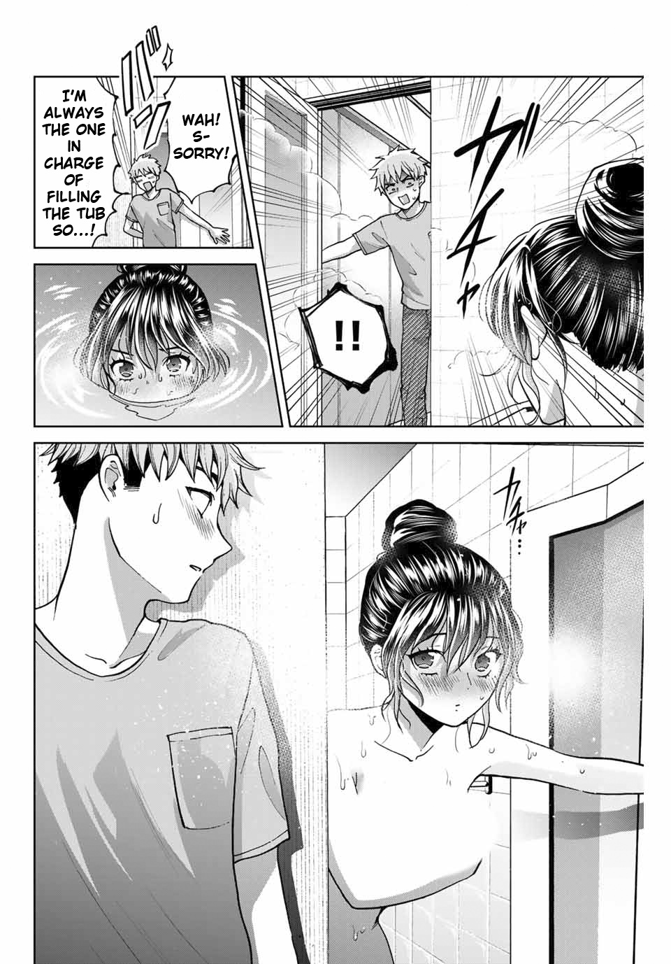 Bokutachi Wa Hanshoku Wo Yameta Chapter 33 #8