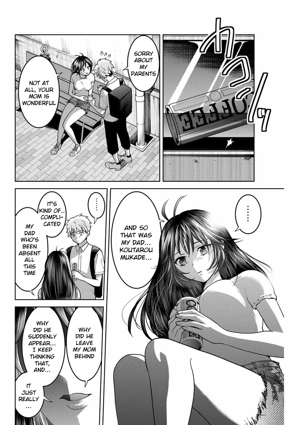 Bokutachi Wa Hanshoku Wo Yameta Chapter 28 #12