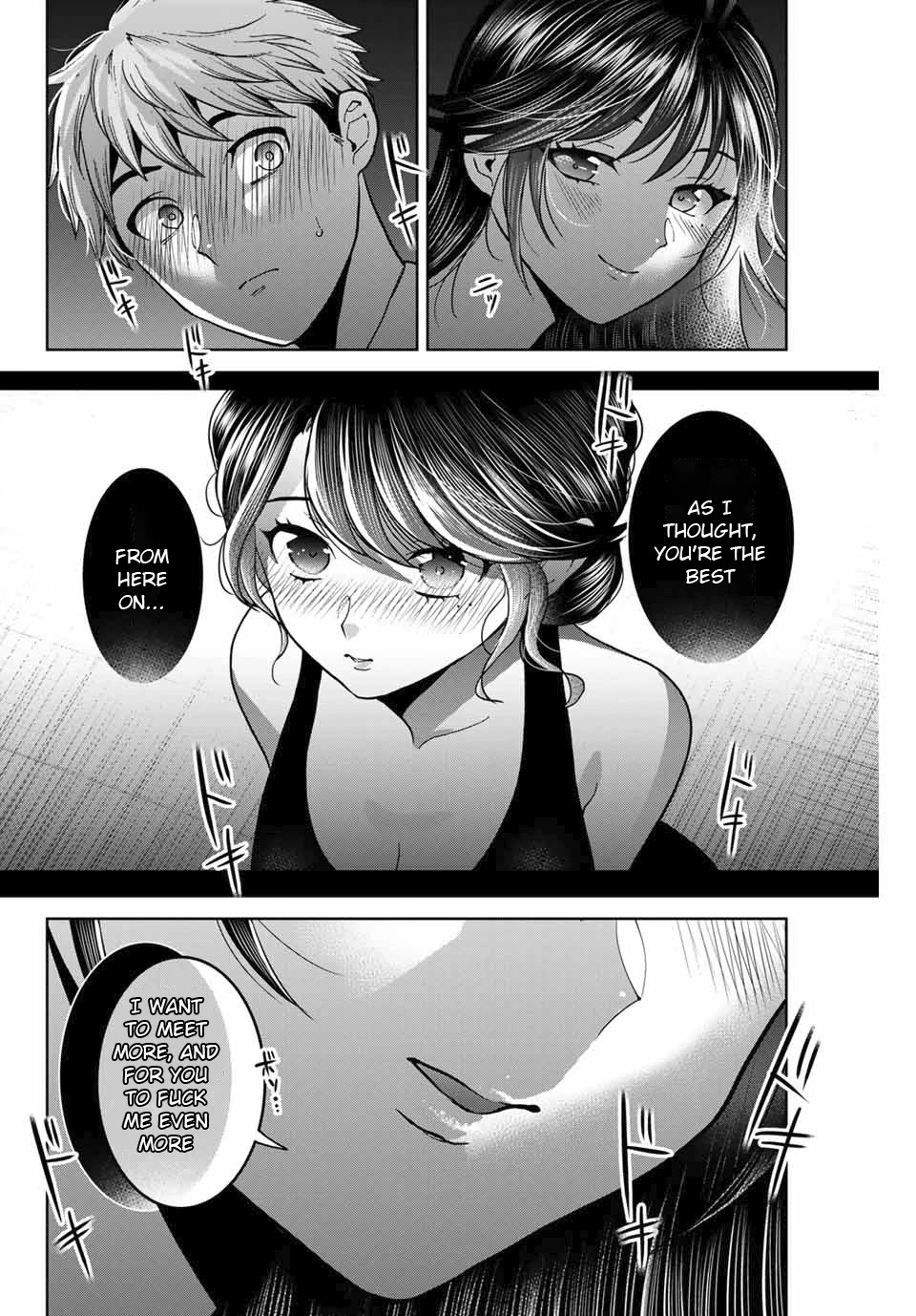 Bokutachi Wa Hanshoku Wo Yameta Chapter 27 #10