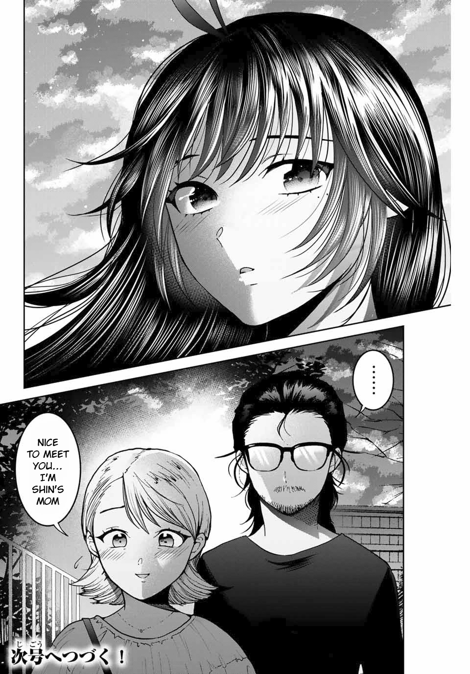 Bokutachi Wa Hanshoku Wo Yameta Chapter 27 #20