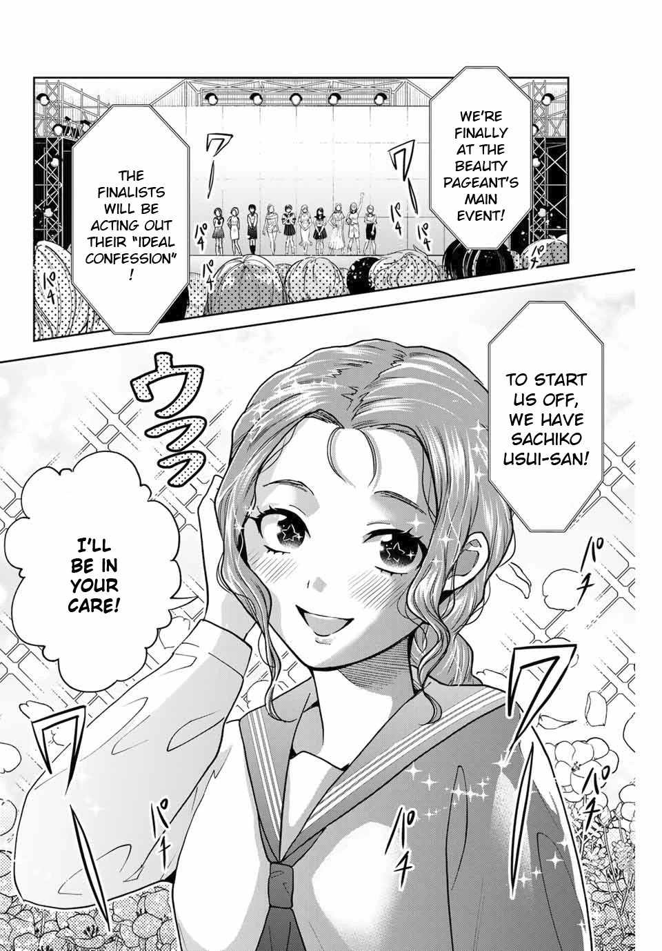 Bokutachi Wa Hanshoku Wo Yameta Chapter 26 #2