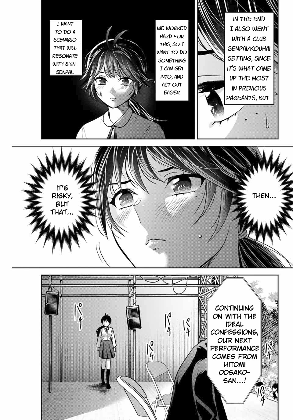 Bokutachi Wa Hanshoku Wo Yameta Chapter 26 #7