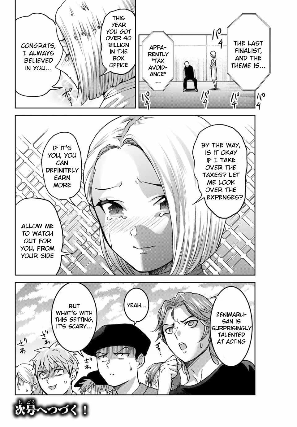 Bokutachi Wa Hanshoku Wo Yameta Chapter 26 #20