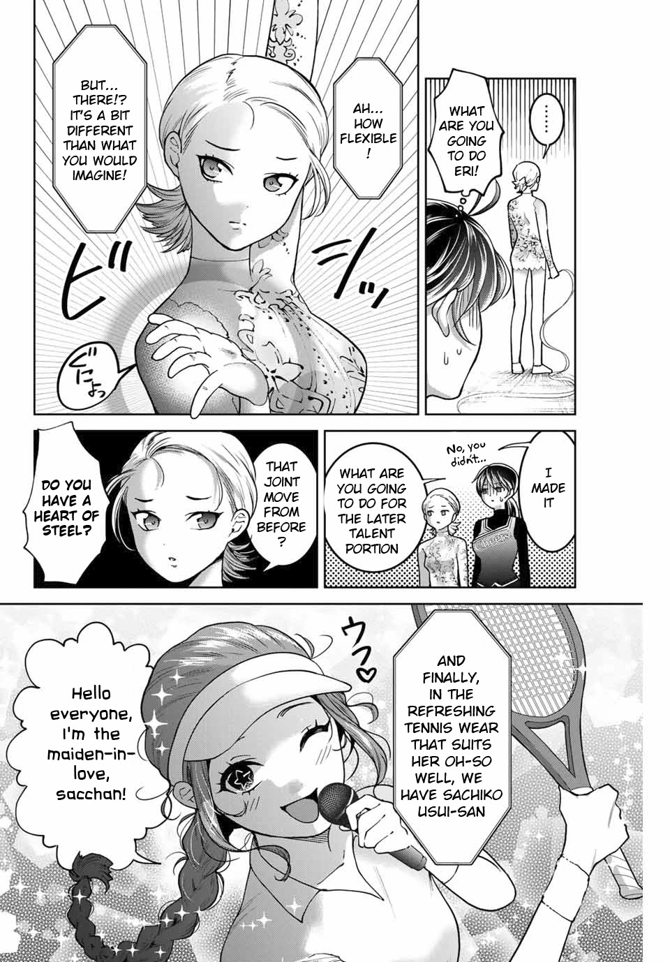 Bokutachi Wa Hanshoku Wo Yameta Chapter 25 #6