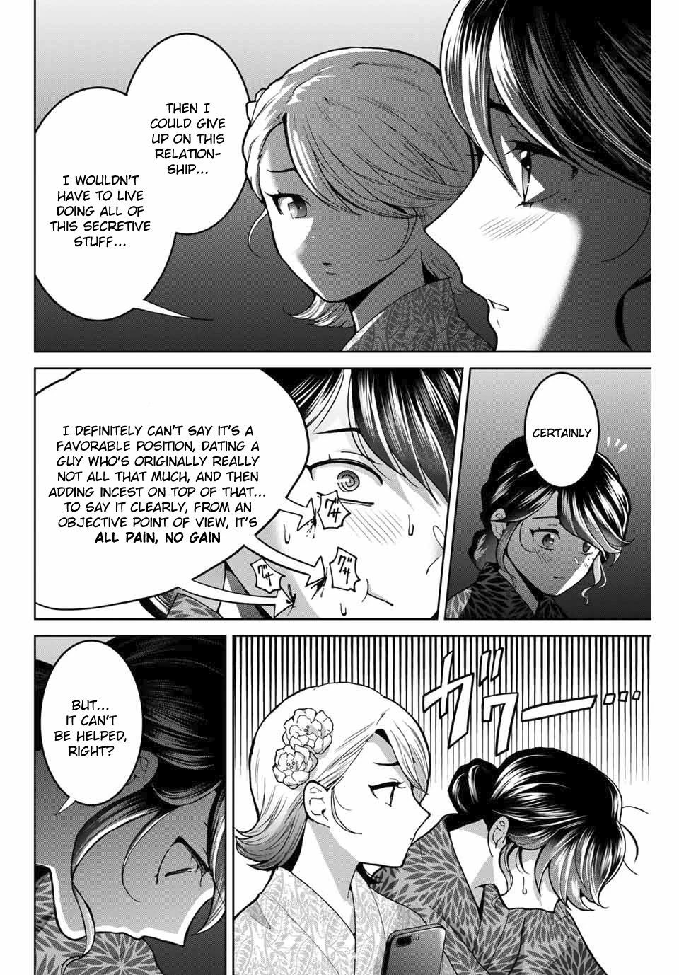 Bokutachi Wa Hanshoku Wo Yameta Chapter 23 #14