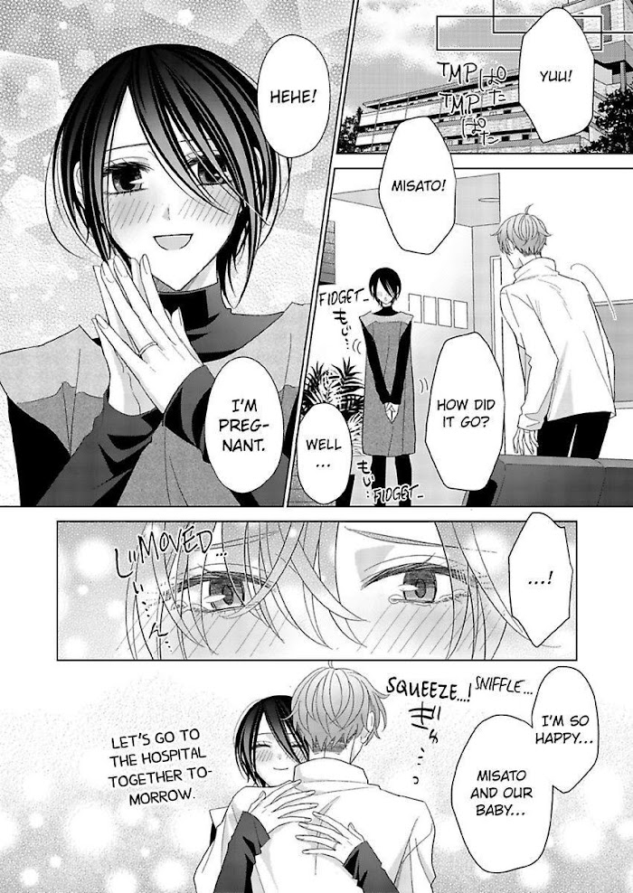 Loxse Night Make Joshi To Utsukushiki Yajuu No Fushidarana Yoru Chapter 28 #24