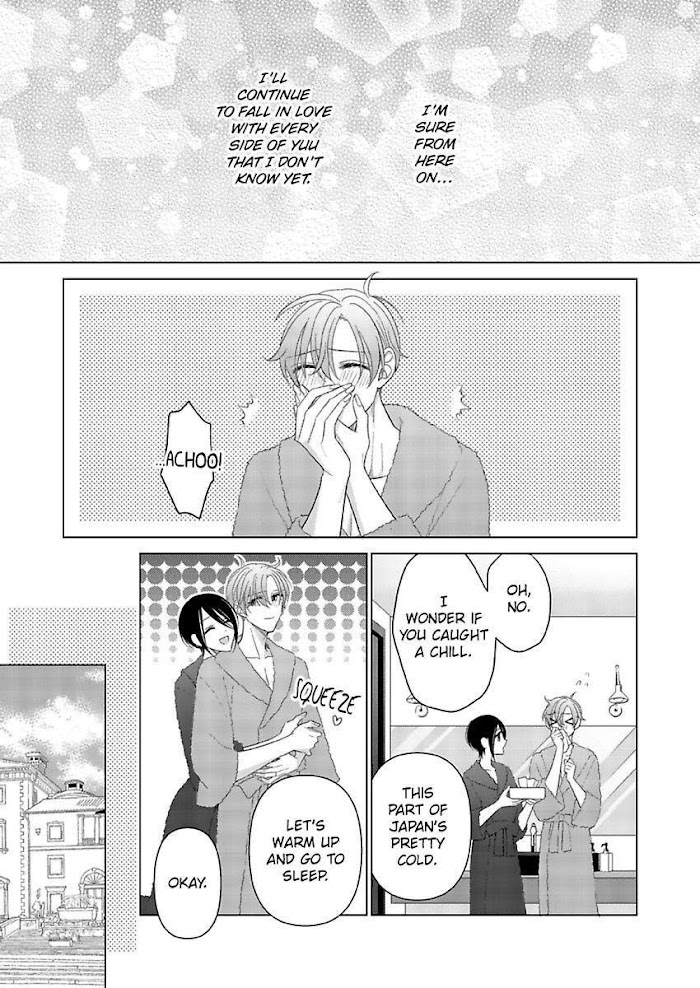 Loxse Night Make Joshi To Utsukushiki Yajuu No Fushidarana Yoru Chapter 25 #23