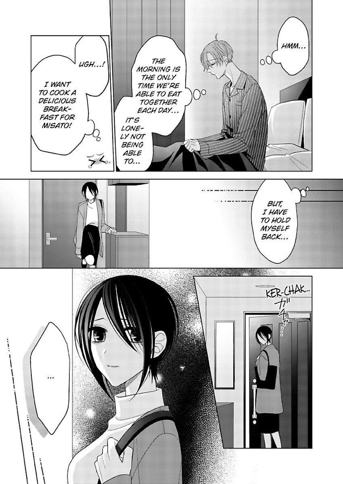 Loxse Night Make Joshi To Utsukushiki Yajuu No Fushidarana Yoru Chapter 21 #7