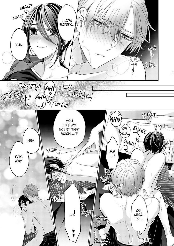 Loxse Night Make Joshi To Utsukushiki Yajuu No Fushidarana Yoru Chapter 21 #23