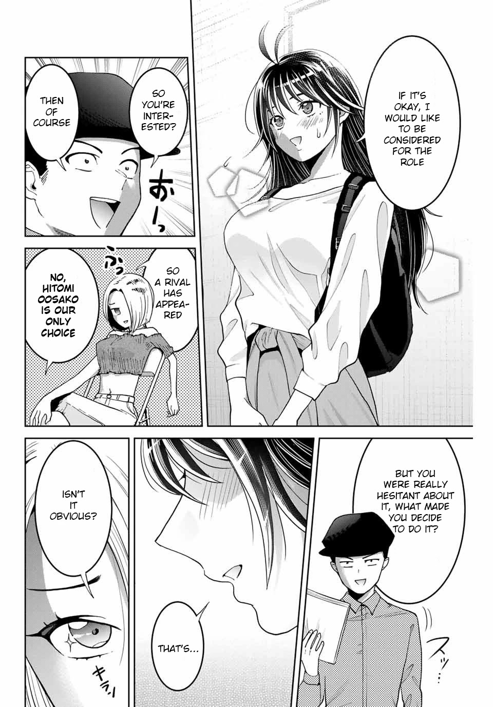 Bokutachi Wa Hanshoku Wo Yameta Chapter 9 #6