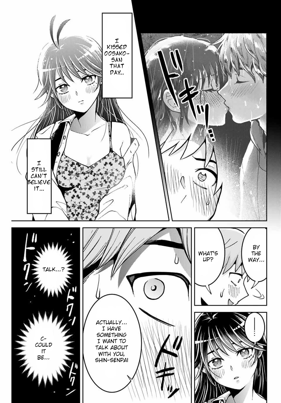 Bokutachi Wa Hanshoku Wo Yameta Chapter 6 #5