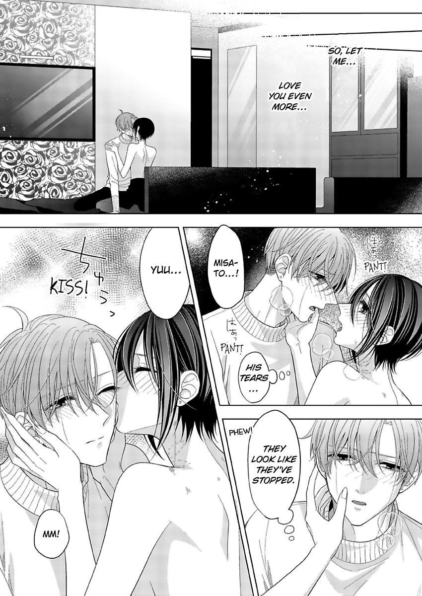 Loxse Night Make Joshi To Utsukushiki Yajuu No Fushidarana Yoru Chapter 18 #3