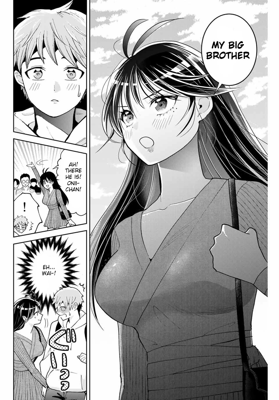 Bokutachi Wa Hanshoku Wo Yameta Chapter 3 #24