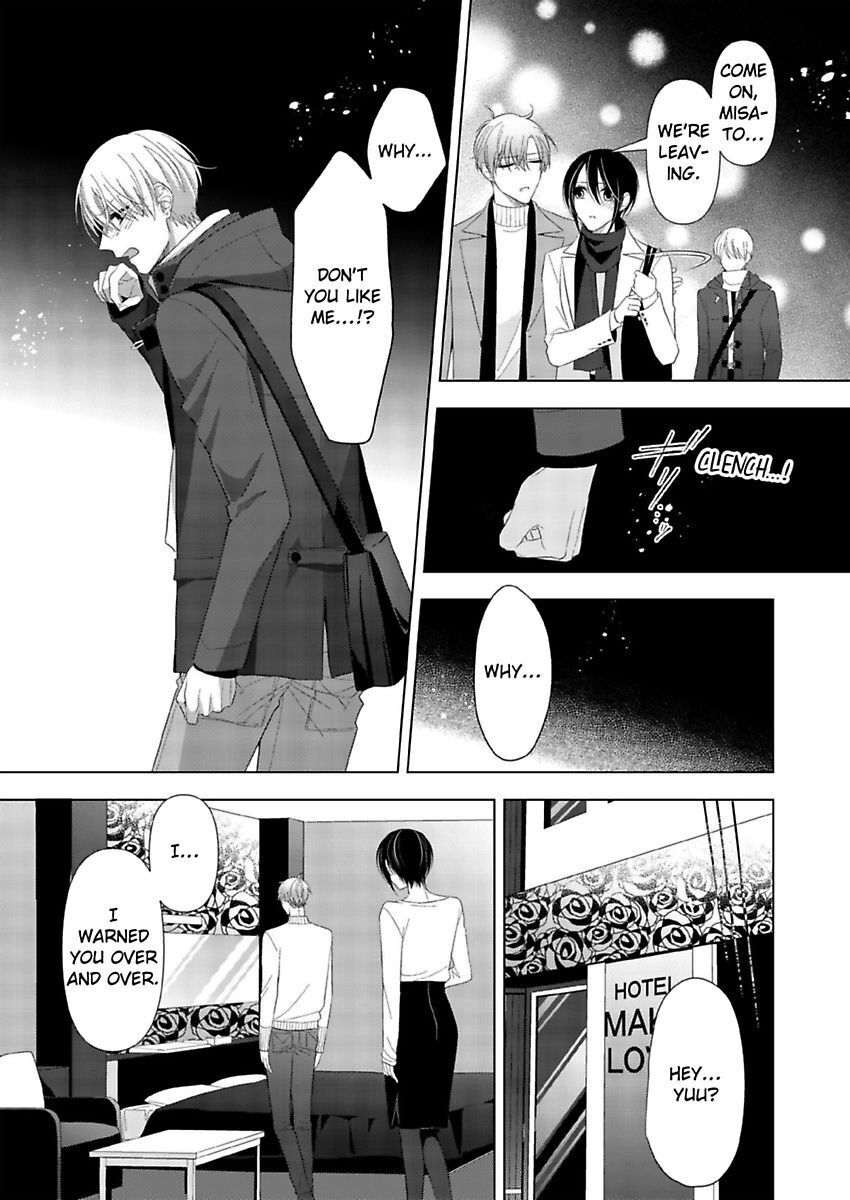 Loxse Night Make Joshi To Utsukushiki Yajuu No Fushidarana Yoru Chapter 17 #17