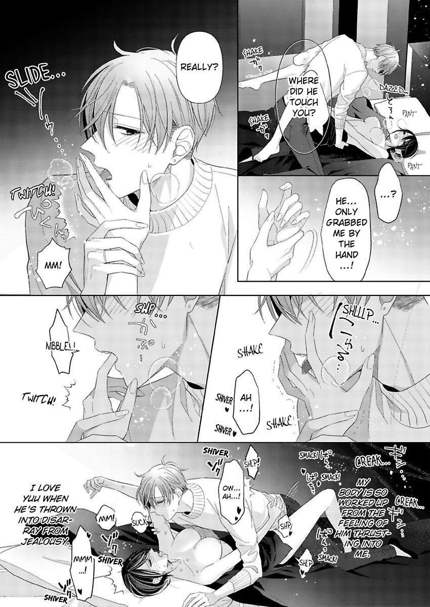 Loxse Night Make Joshi To Utsukushiki Yajuu No Fushidarana Yoru Chapter 17 #23