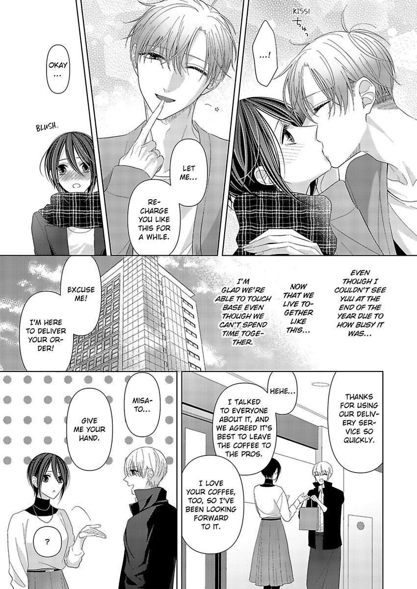 Loxse Night Make Joshi To Utsukushiki Yajuu No Fushidarana Yoru Chapter 16 #9