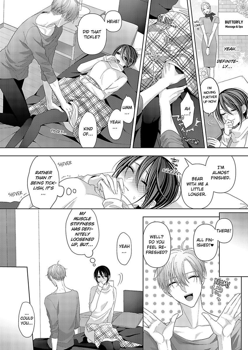 Loxse Night Make Joshi To Utsukushiki Yajuu No Fushidarana Yoru Chapter 16 #15