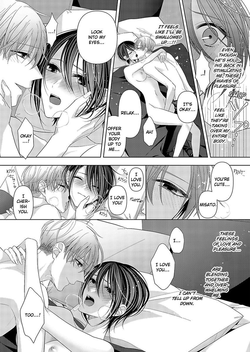 Loxse Night Make Joshi To Utsukushiki Yajuu No Fushidarana Yoru Chapter 16 #19