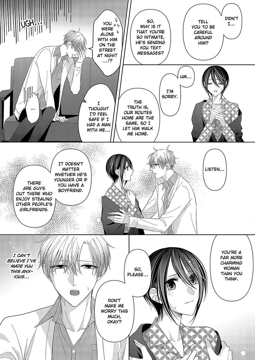 Loxse Night Make Joshi To Utsukushiki Yajuu No Fushidarana Yoru Chapter 16 #23