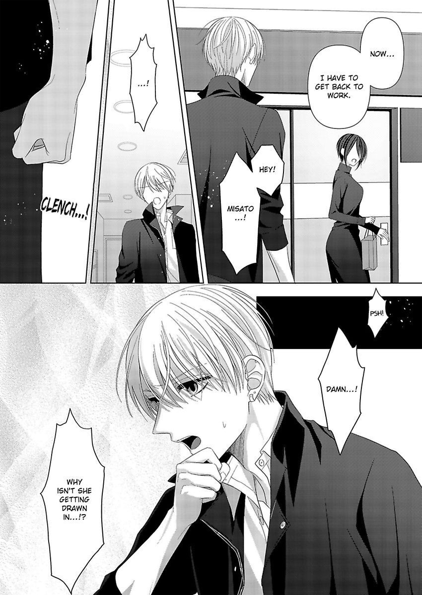 Loxse Night Make Joshi To Utsukushiki Yajuu No Fushidarana Yoru Chapter 16 #26