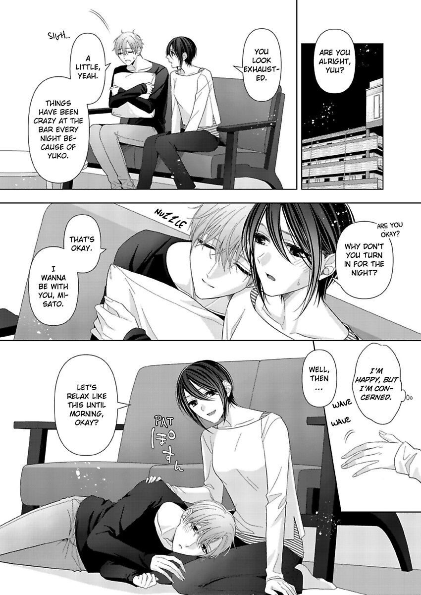 Loxse Night Make Joshi To Utsukushiki Yajuu No Fushidarana Yoru Chapter 14 #5