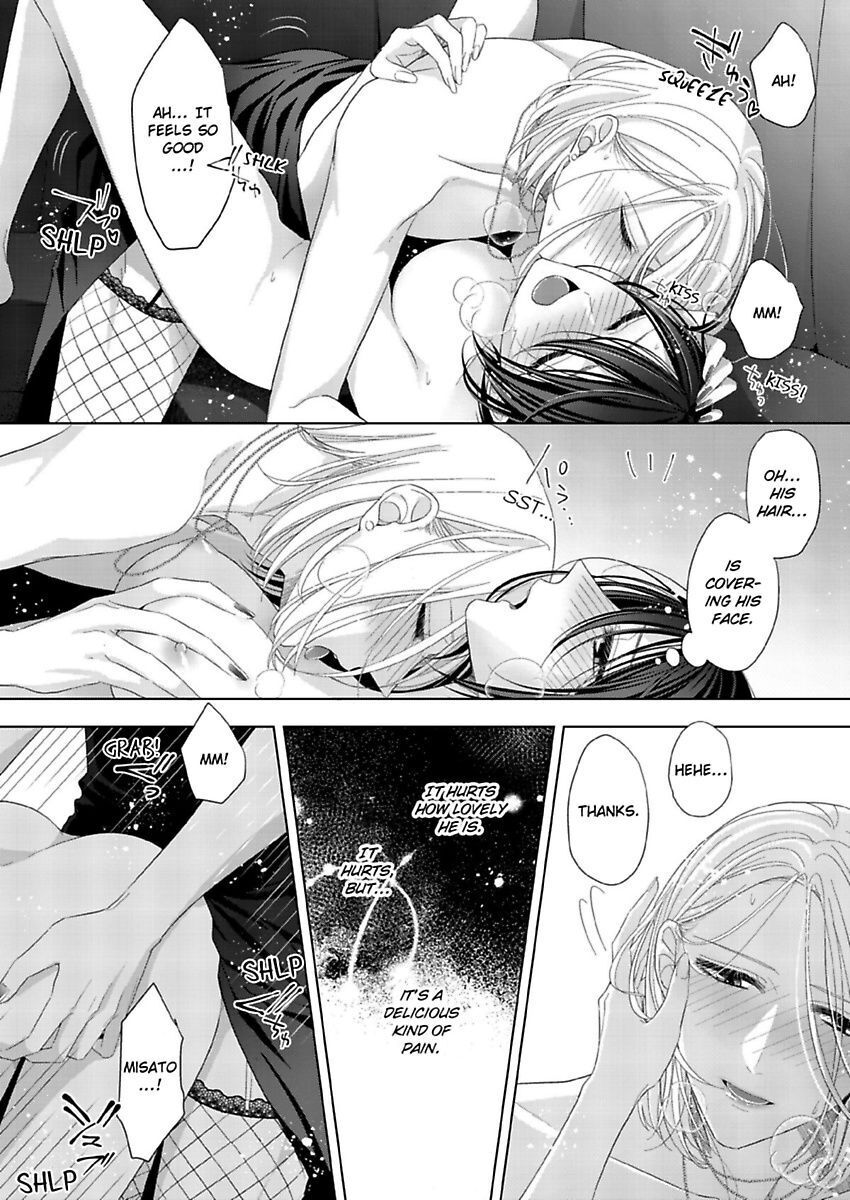 Loxse Night Make Joshi To Utsukushiki Yajuu No Fushidarana Yoru Chapter 14 #25