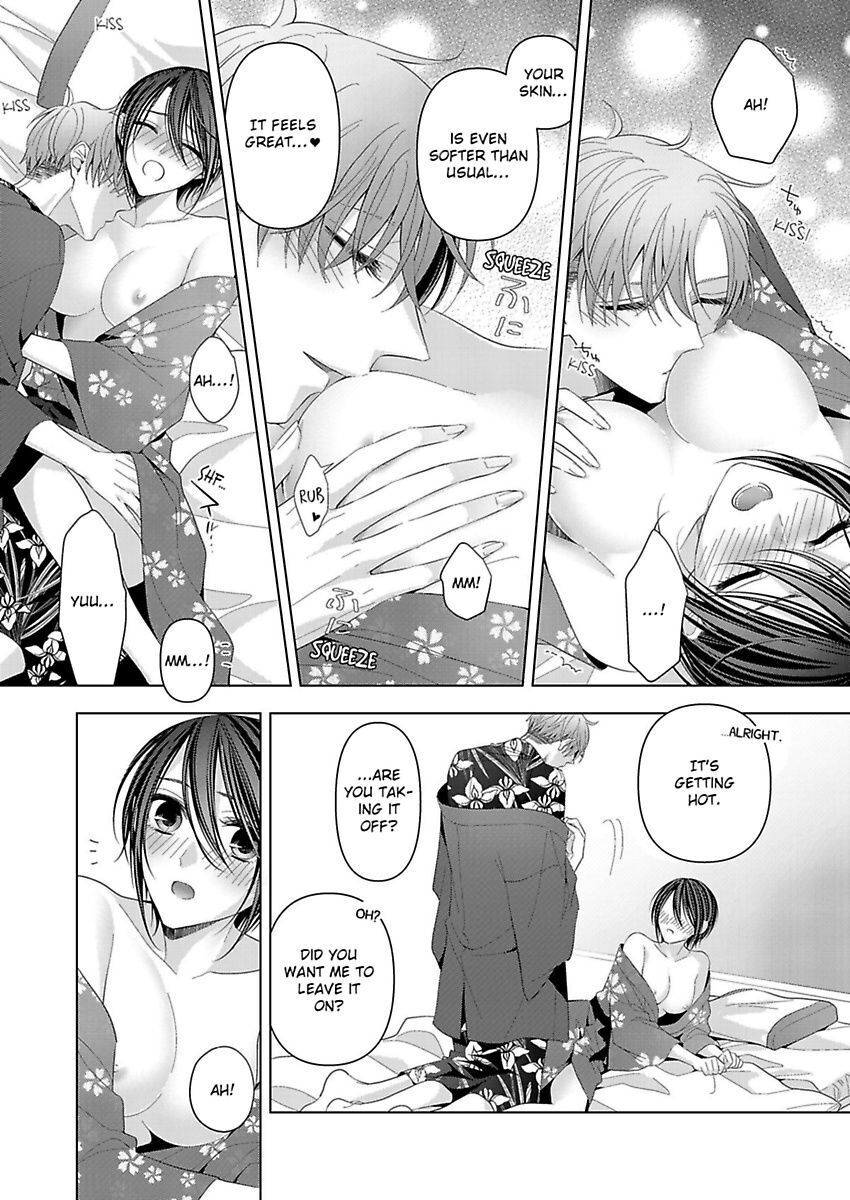 Loxse Night Make Joshi To Utsukushiki Yajuu No Fushidarana Yoru Chapter 11 #17