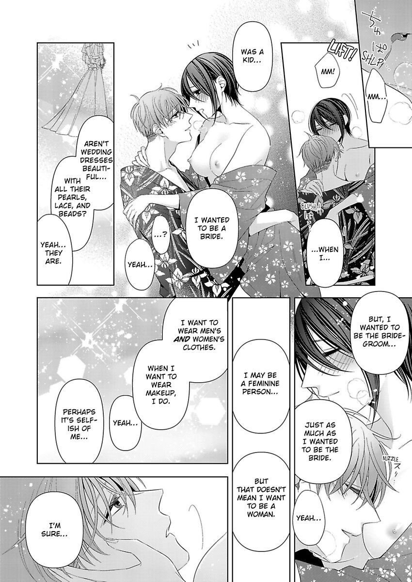 Loxse Night Make Joshi To Utsukushiki Yajuu No Fushidarana Yoru Chapter 11 #19