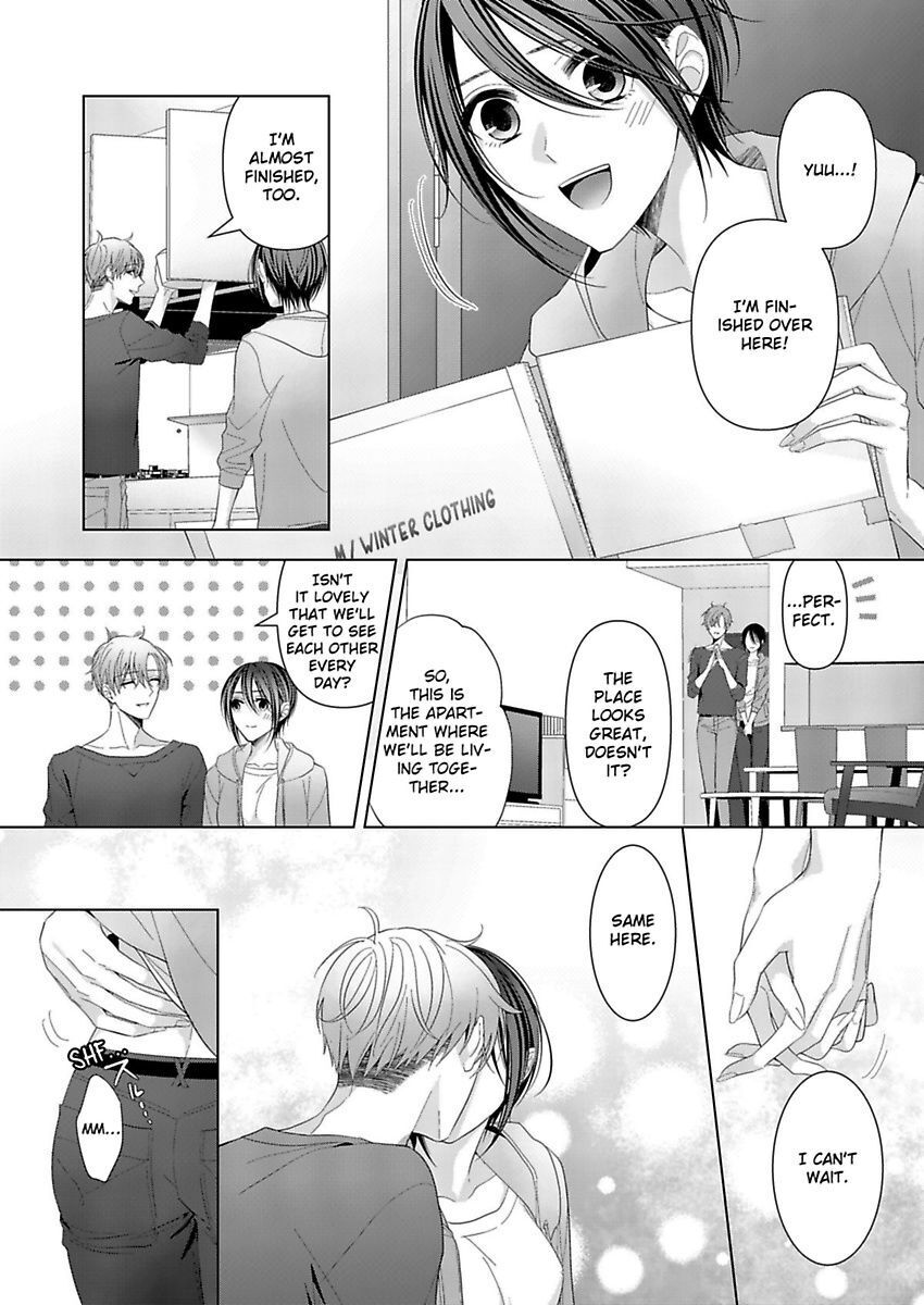 Loxse Night Make Joshi To Utsukushiki Yajuu No Fushidarana Yoru Chapter 12 #3