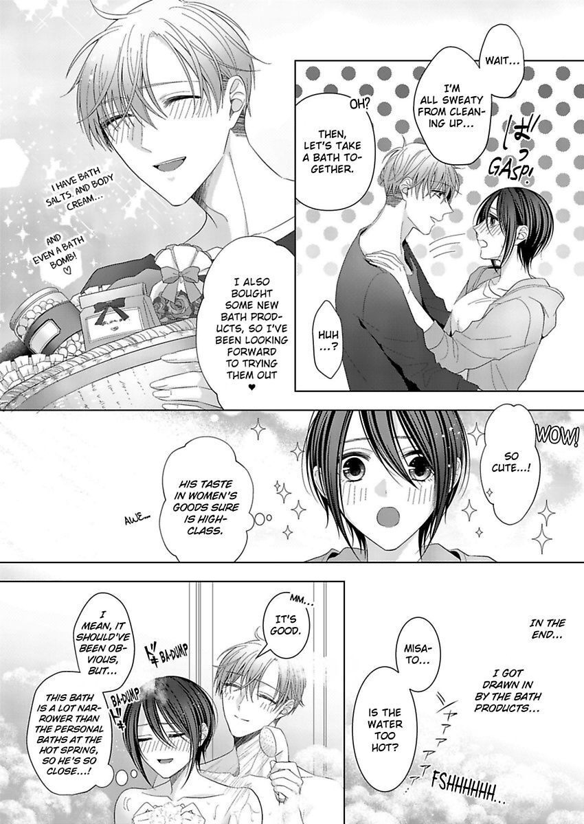 Loxse Night Make Joshi To Utsukushiki Yajuu No Fushidarana Yoru Chapter 12 #4