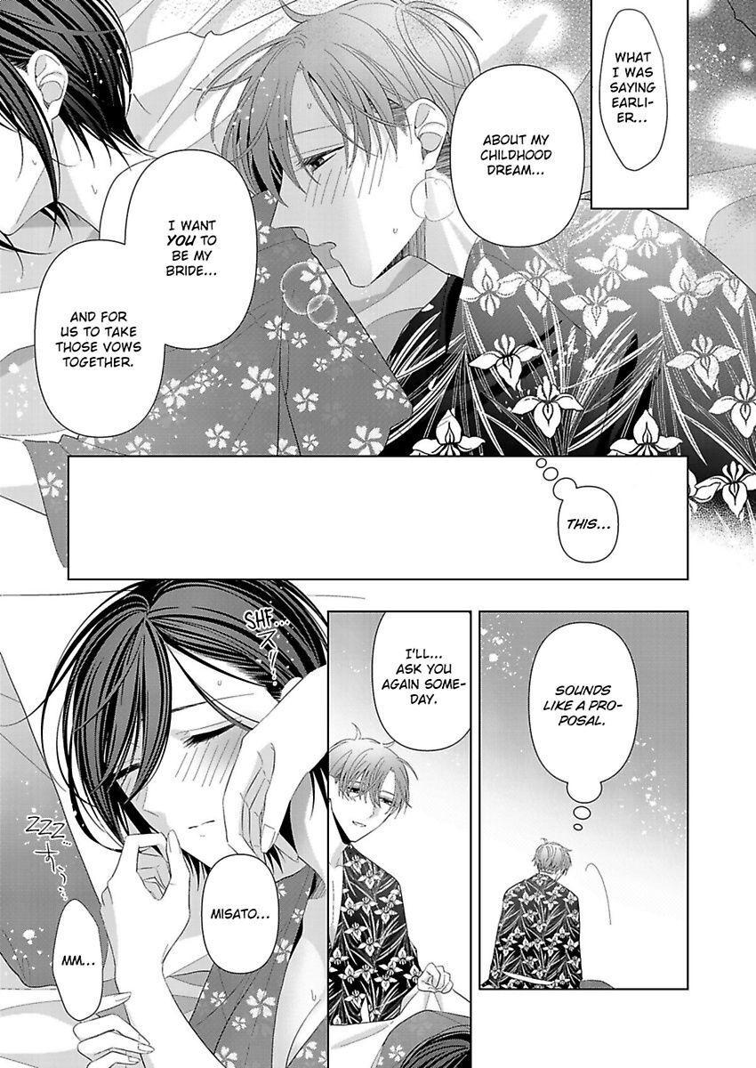 Loxse Night Make Joshi To Utsukushiki Yajuu No Fushidarana Yoru Chapter 11 #24