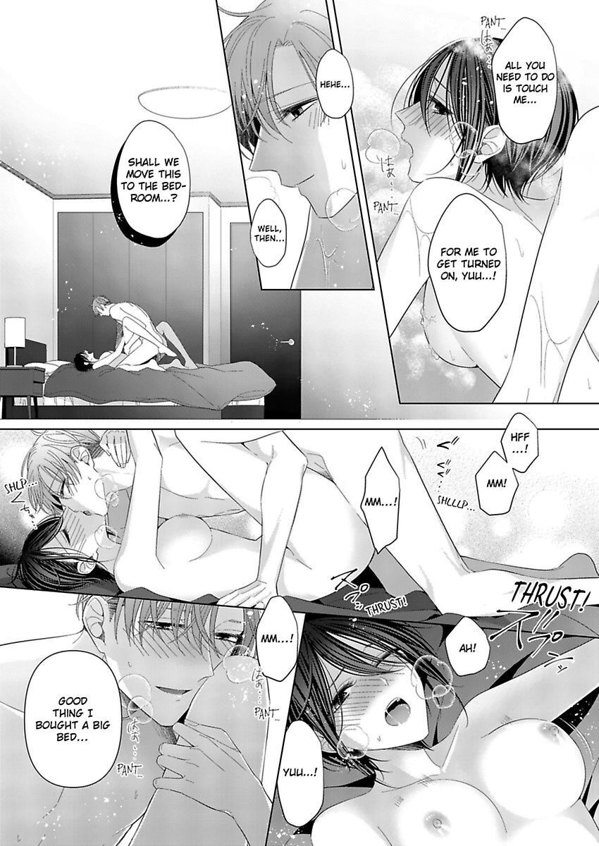 Loxse Night Make Joshi To Utsukushiki Yajuu No Fushidarana Yoru Chapter 12 #7