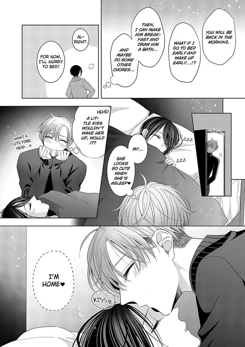 Loxse Night Make Joshi To Utsukushiki Yajuu No Fushidarana Yoru Chapter 12 #14