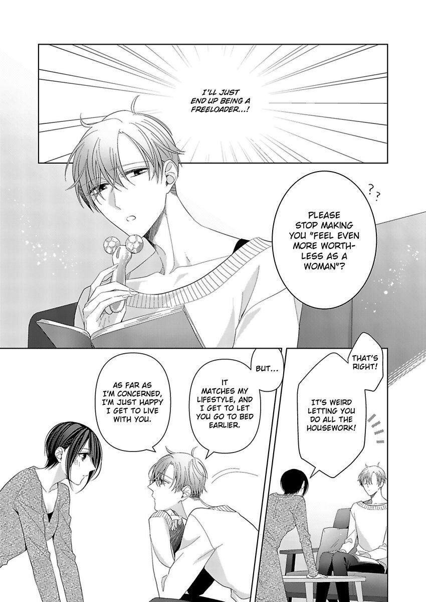 Loxse Night Make Joshi To Utsukushiki Yajuu No Fushidarana Yoru Chapter 12 #20