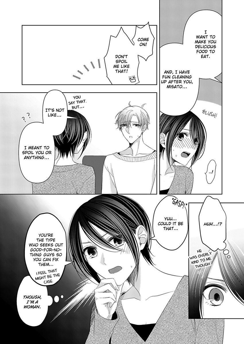 Loxse Night Make Joshi To Utsukushiki Yajuu No Fushidarana Yoru Chapter 12 #21