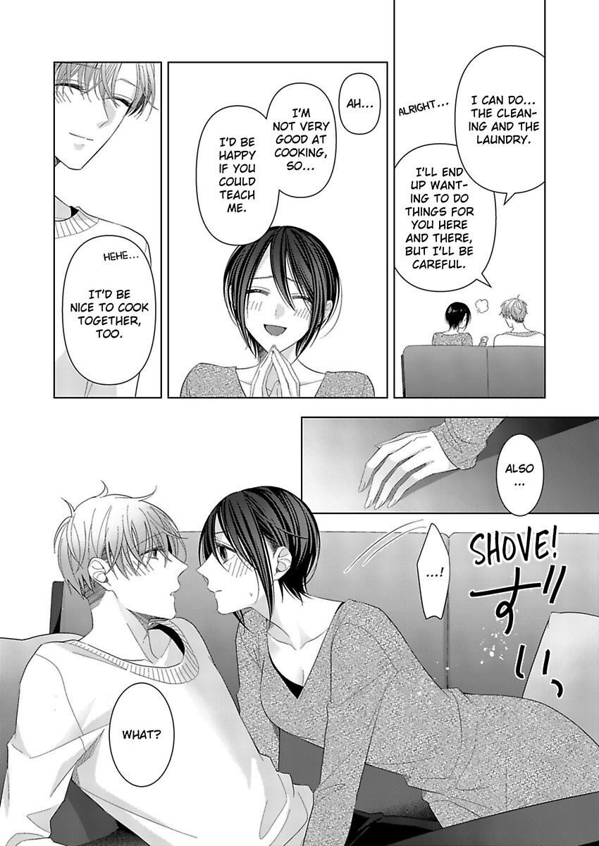 Loxse Night Make Joshi To Utsukushiki Yajuu No Fushidarana Yoru Chapter 12 #23