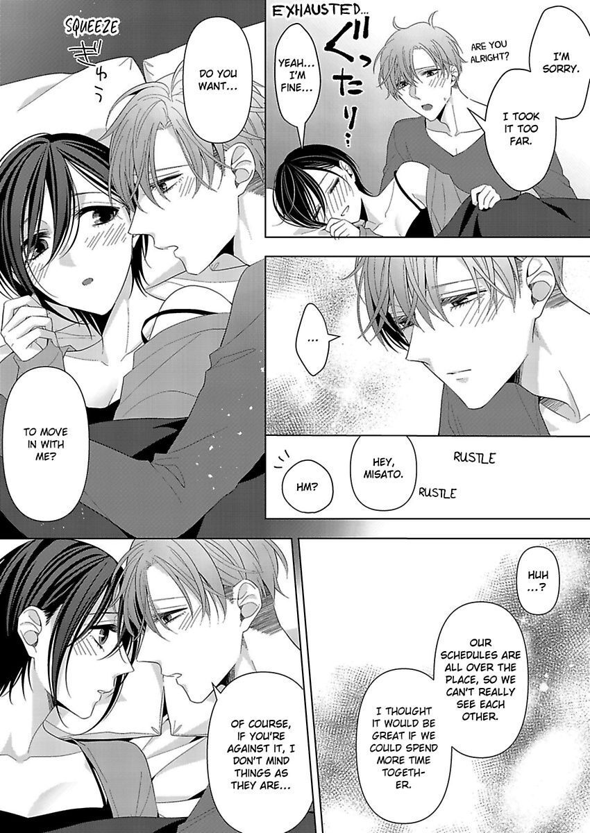 Loxse Night Make Joshi To Utsukushiki Yajuu No Fushidarana Yoru Chapter 9 #12