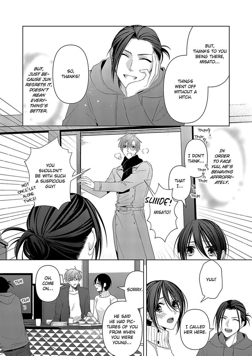 Loxse Night Make Joshi To Utsukushiki Yajuu No Fushidarana Yoru Chapter 9 #19