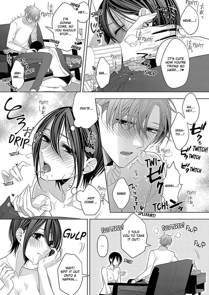 Loxse Night Make Joshi To Utsukushiki Yajuu No Fushidarana Yoru Chapter 8 #24