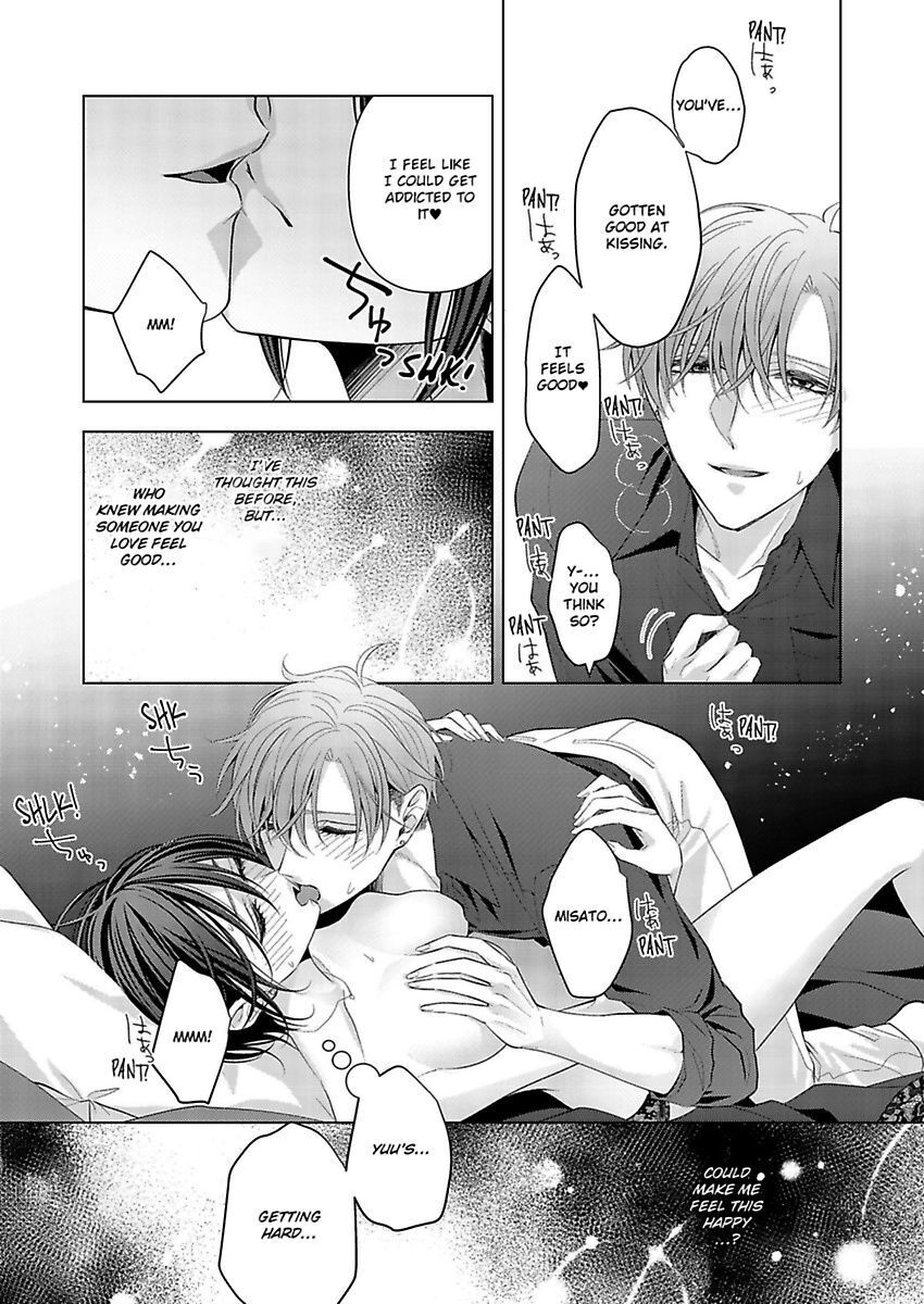 Loxse Night Make Joshi To Utsukushiki Yajuu No Fushidarana Yoru Chapter 5 #12