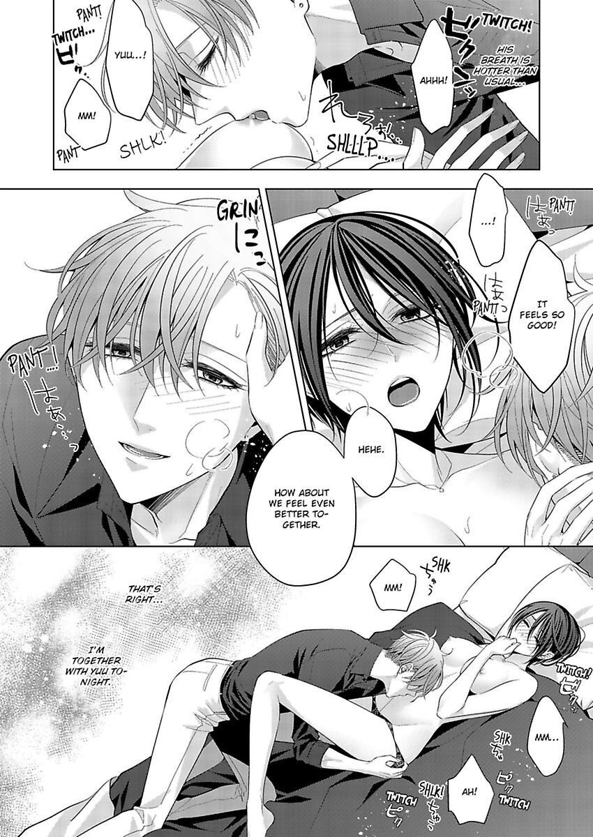 Loxse Night Make Joshi To Utsukushiki Yajuu No Fushidarana Yoru Chapter 5 #13