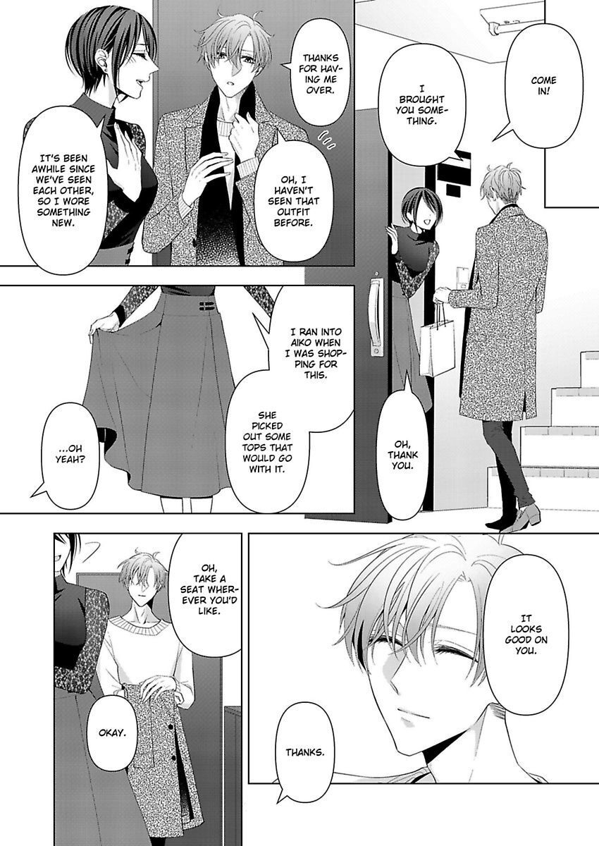 Loxse Night Make Joshi To Utsukushiki Yajuu No Fushidarana Yoru Chapter 6 #9