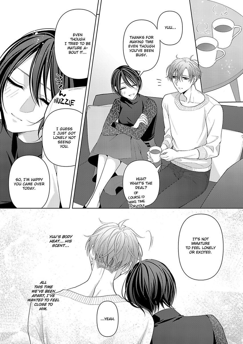 Loxse Night Make Joshi To Utsukushiki Yajuu No Fushidarana Yoru Chapter 6 #10