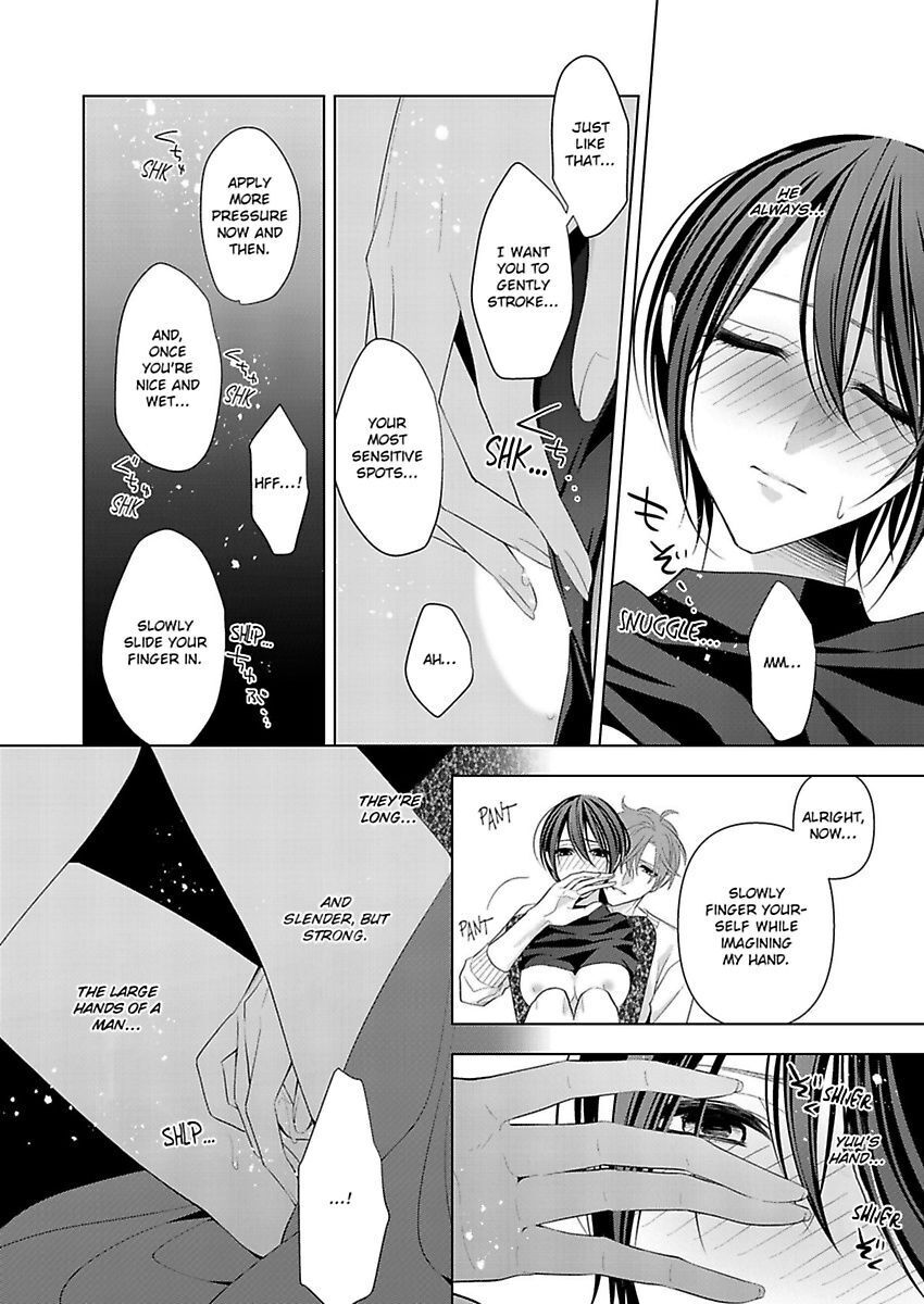 Loxse Night Make Joshi To Utsukushiki Yajuu No Fushidarana Yoru Chapter 6 #17