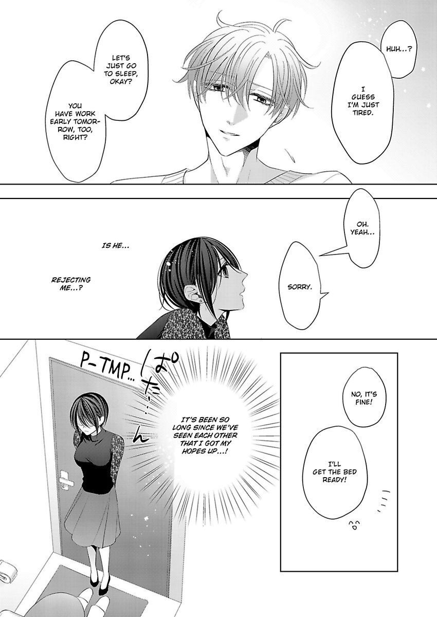 Loxse Night Make Joshi To Utsukushiki Yajuu No Fushidarana Yoru Chapter 6 #21