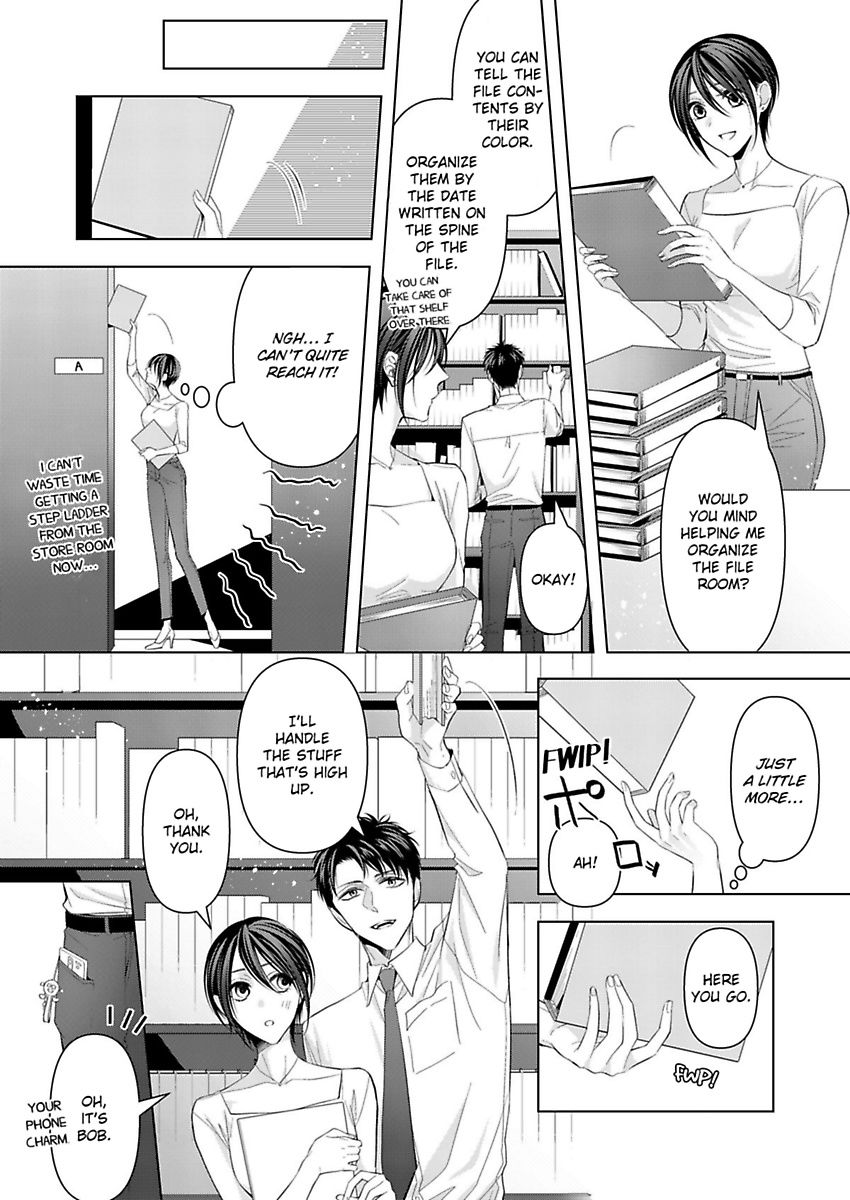 Loxse Night Make Joshi To Utsukushiki Yajuu No Fushidarana Yoru Chapter 3 #6