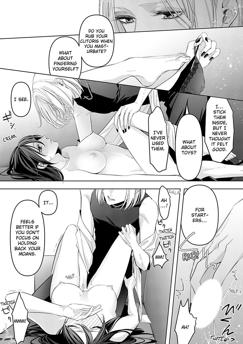 Loxse Night Make Joshi To Utsukushiki Yajuu No Fushidarana Yoru Chapter 1 #22