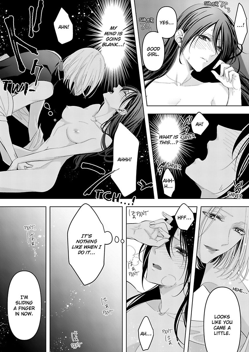 Loxse Night Make Joshi To Utsukushiki Yajuu No Fushidarana Yoru Chapter 1 #23