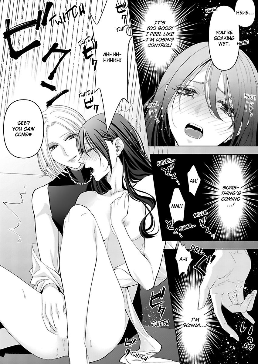 Loxse Night Make Joshi To Utsukushiki Yajuu No Fushidarana Yoru Chapter 1 #26